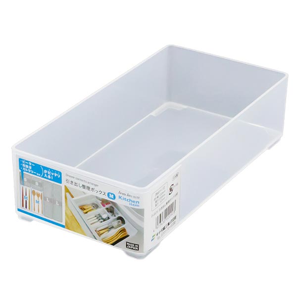 楽天市場】引き出し 整理 ボックス L サナダ精工 : ひゃくえもん