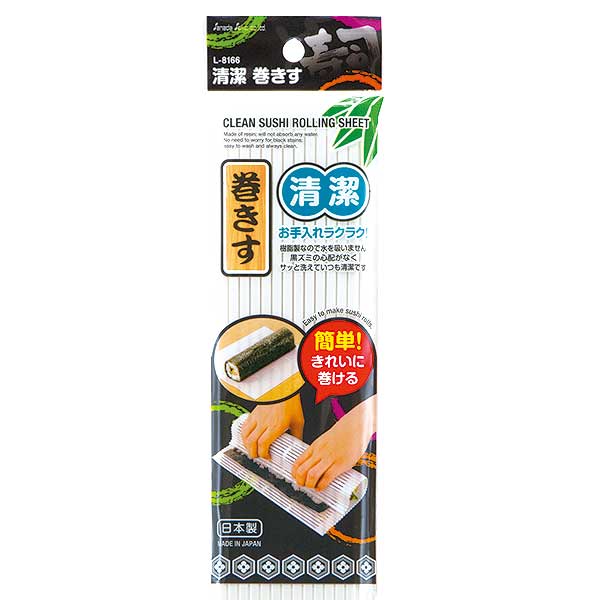 楽天市場】寿司型 細巻き用 : ひゃくえもんプラス 楽天市場店