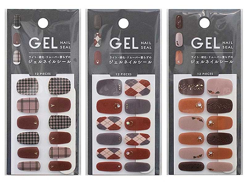 楽天市場 ジェルネイルシールchocolat ひゃくえもんプラス 楽天市場店