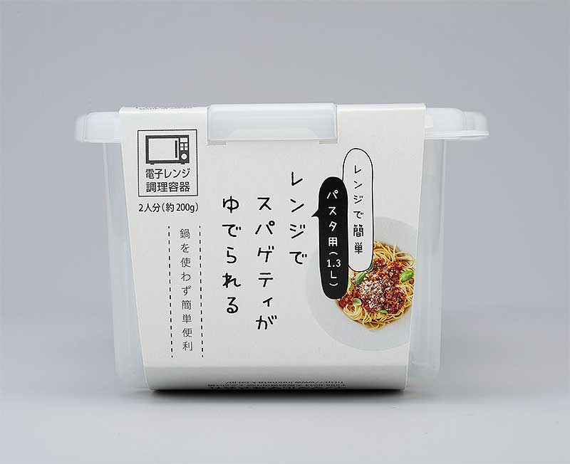 袋麺は電子レンジで作れる 簡単な作り方やおすすめの耐熱容器を紹介 食 料理 オリーブオイルをひとまわし