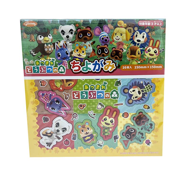 楽天市場】おいでよ どうぶつの森 : palsamyuk 楽天市場店