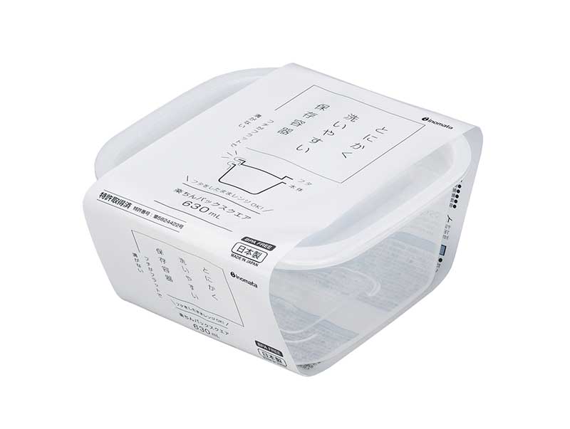 楽天市場】保存容器 楽ちんパック スクエア 270ml 2個組 クリアー