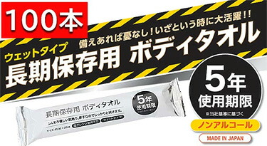 楽天市場】パックスライダーの通販