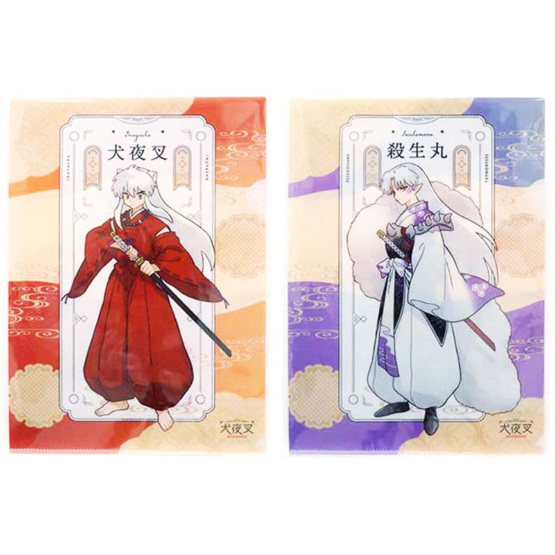 【限定】犬夜叉 A4 クリアホルダー 和柄画像