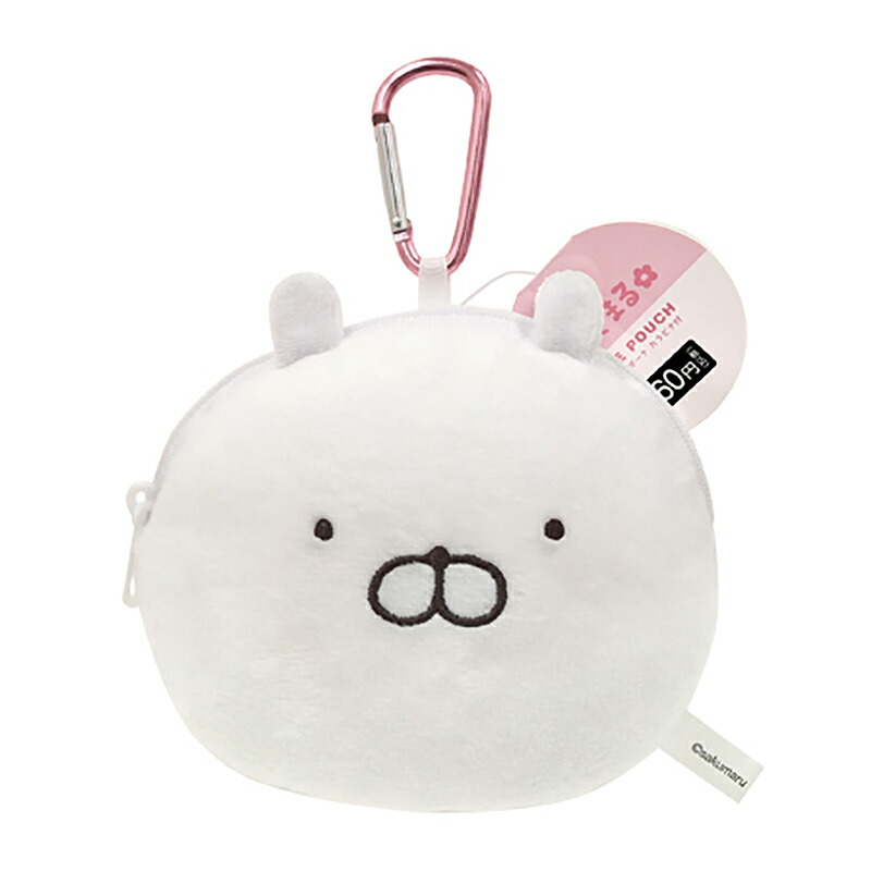 楽天市場】LINE うさまる sakumaru B6ブロックログダイアリー