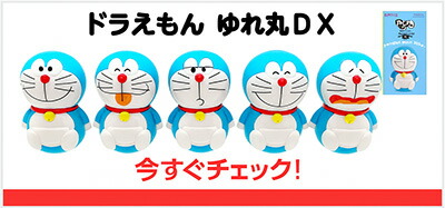 楽天市場】UNO UNO用 ケース : ひゃくえもんプラス 楽天市場店