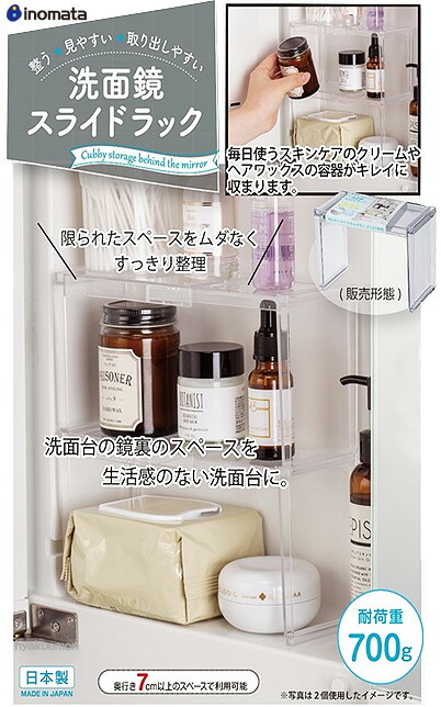 楽天市場】カッター付 ヒモ 収納ケース ホワイト : ひゃくえもんプラス