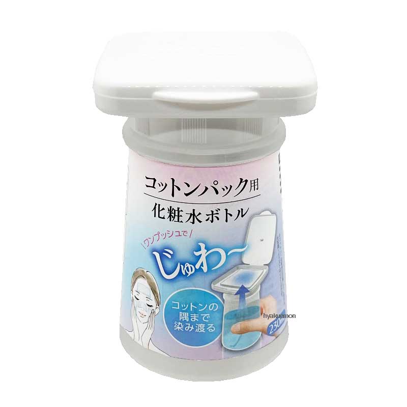 楽天市場】2way コットン : ひゃくえもんプラス 楽天市場店