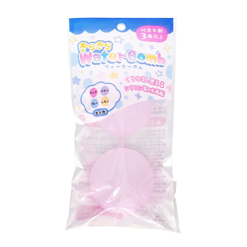 POPMART DIMOO アクアリウム クリスタルボール（ホッキョクグマ） 楽天市場】DIMOO アクアリウム クリスタルボール