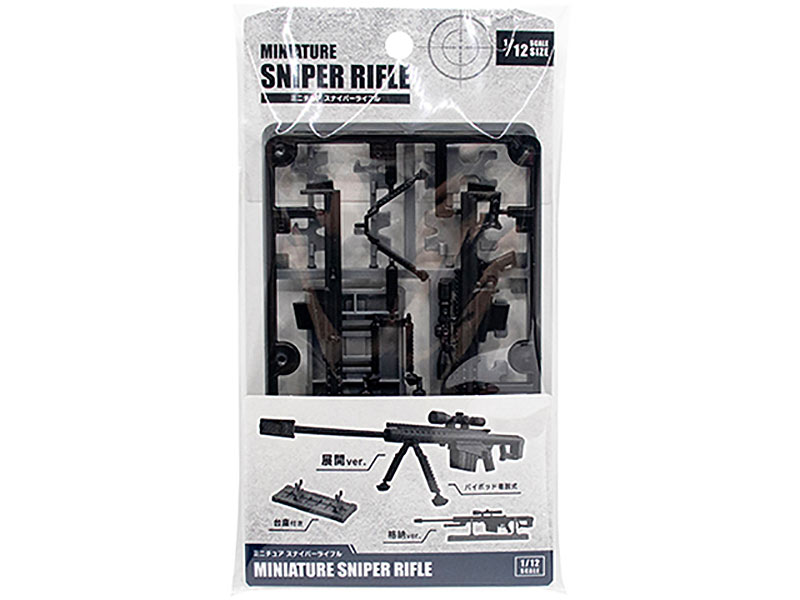 楽天市場】L96A1 【ダイキャスト製 1/12サイズ スナイパーライフル