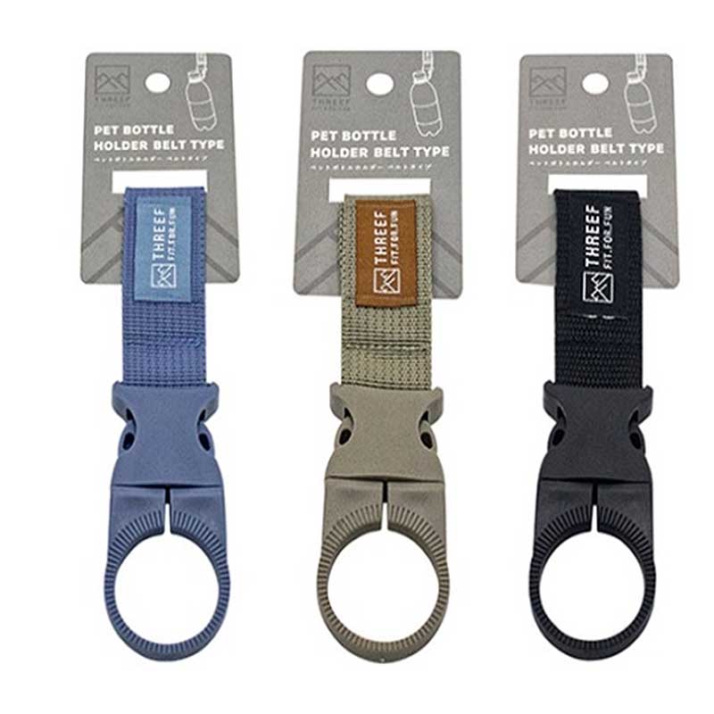 楽天市場】2way コットン : ひゃくえもんプラス 楽天市場店