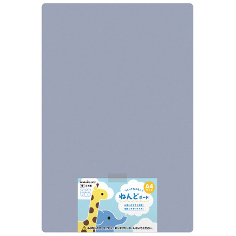 お値段均一様 楽天市場】ねんどボード ブルー A4サイズ(21×29.7cm) (100円ショップ