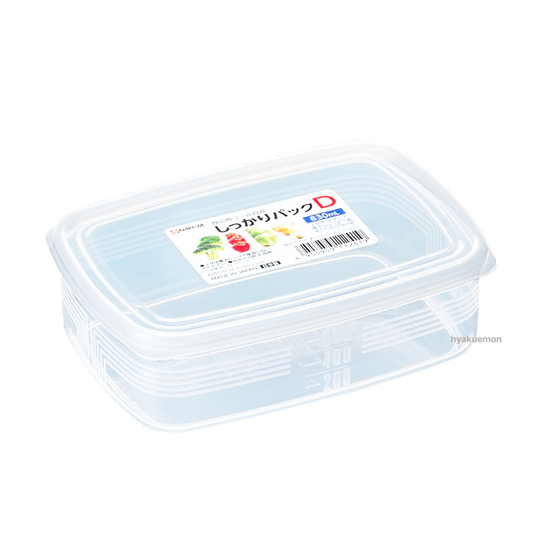 楽天市場】保存容器 プラスチック シール容器 しっかりパック 【K