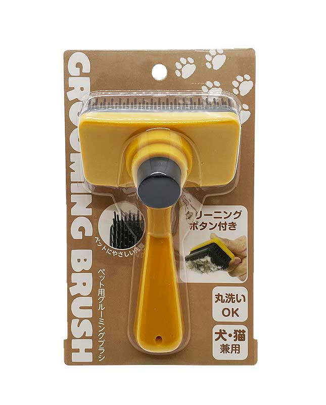 楽天市場】ペット用グルーミングブラシ 犬猫兼用 クリーニングボタン付