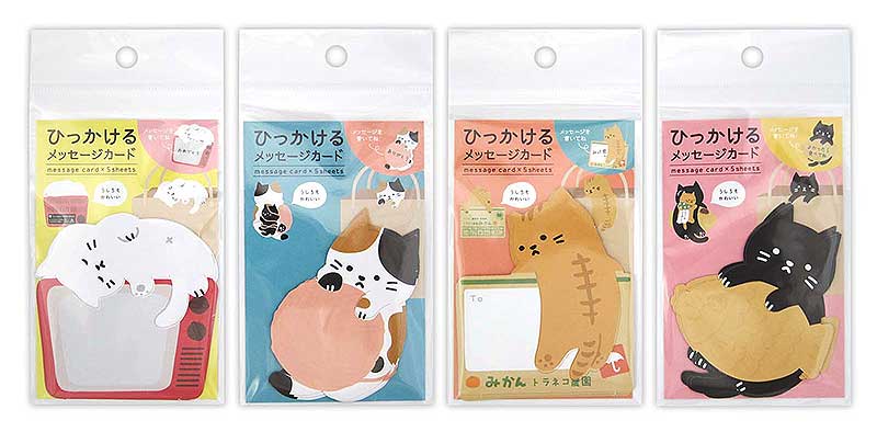 楽天市場 ひっかけるメッセージカードゆるねこ 5枚 ひゃくえもんプラス 楽天市場店