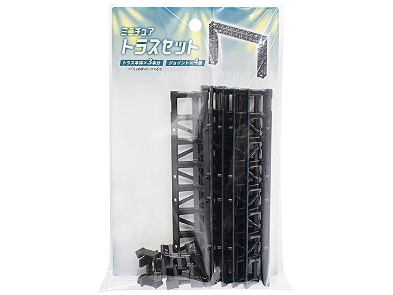 楽天市場】ミニチュア ラック L : ひゃくえもんプラス 楽天市場店