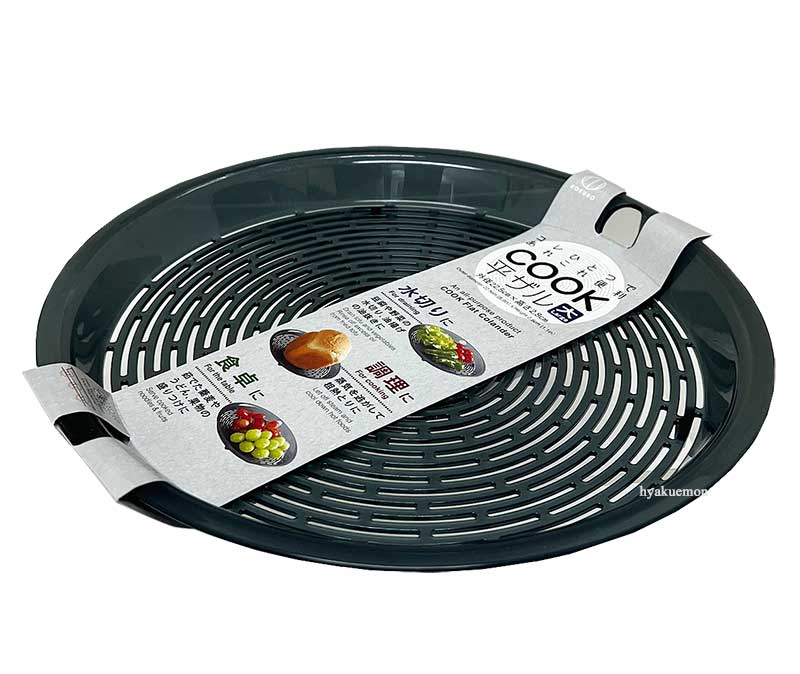 楽天市場】エンジェルプレート L : ひゃくえもんプラス 楽天市場店