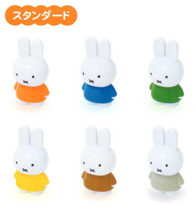 ミッフィーテトラフィビッツ大量セットまとめ売り現状販売 ミッフィーテトラフィビッツ大量セットまとめ売り現状販売