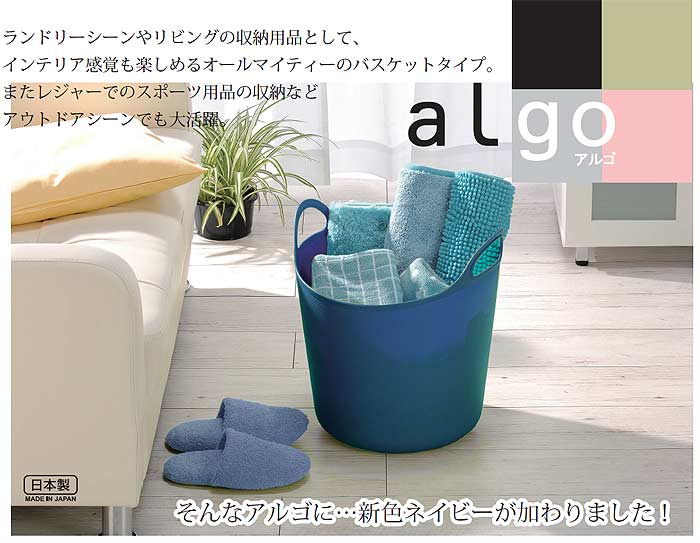 ◇メガネトレー ひゃくえもんプラス 