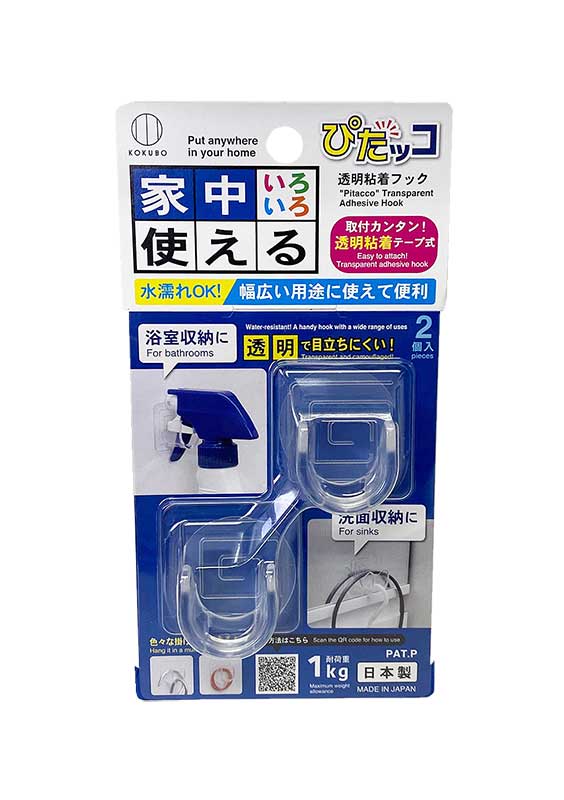 日本未発売】 小久保工業所 Pitacco 透明粘着フック 小 3個入 ピンク qdtek.vn