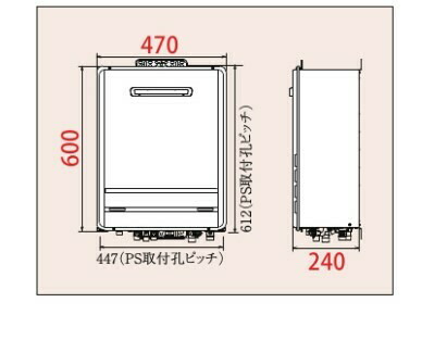 価格 交渉 送料無料 パロマ ガスふろ給湯器 屋外設置 壁掛型 PS標準