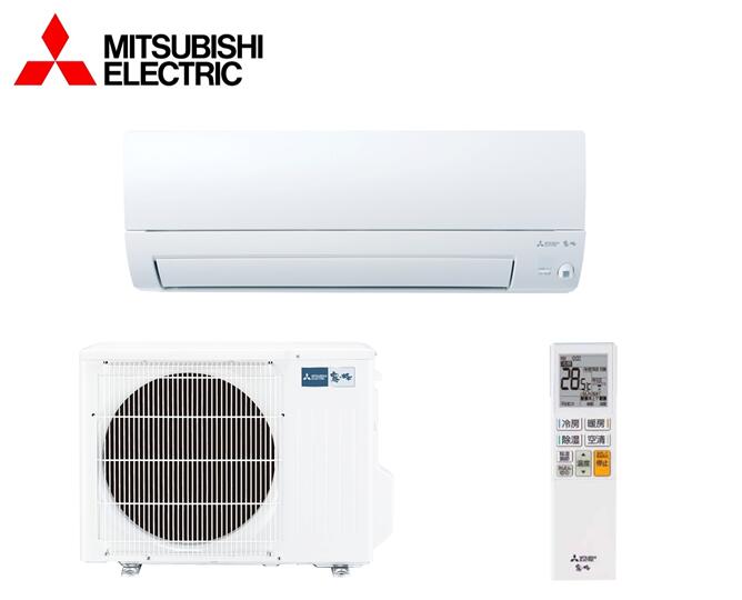 楽天市場】三菱電機 25年モデル MSZ-AXV2525-W 霧ケ峰AXVシリーズ 適用