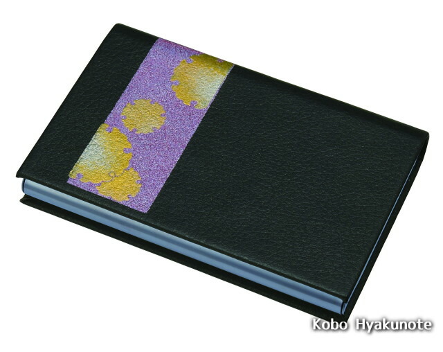 美品　北海道伝統工芸品　ユーカラ織り　ベスト　シルク混 楽天市場】優佳良織 ユーカラ織 名刺入れ カード入れ つづれ 北海道