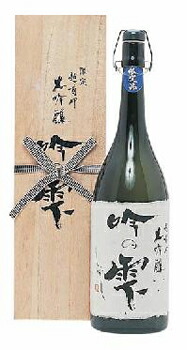 Amazon.co.jp: 一乃谷 金賞酒 二十代目仁兵衛(大吟醸) 720ml