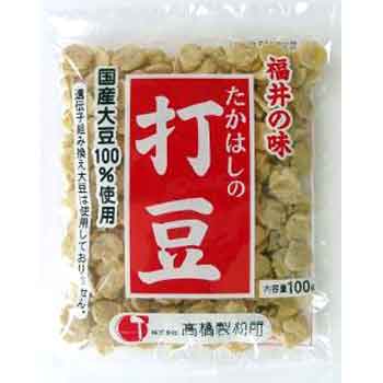 高橋製粉所:「たかはしの打豆(国産)100g×10袋」福井ではなじみの味!味噌汁やご飯に入れてお召し上がりください!