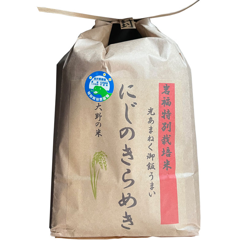 愛知県産　精米　大地の風　10㎏ 楽天市場】【令和4年産】【白米】 送料無料 愛知産 大地の風