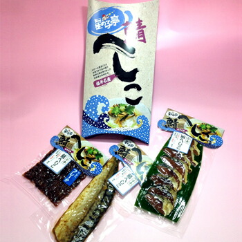 ZADKIEL HELL'S BOMBER NRR-E011