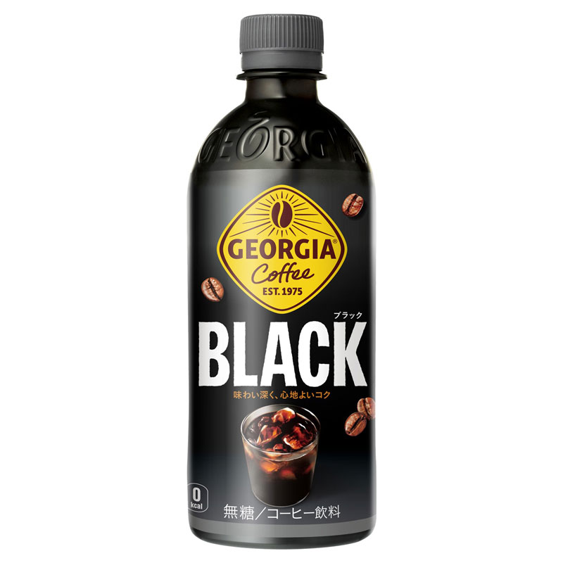 「ジョージア ブラック 500mlPET×24本[2ケース]」北陸コカ・コーラボトリング【送料無料ライン対象外】