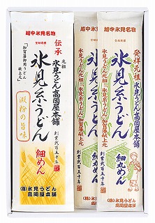 楽天市場 細い手延うどんばかりの詰め合わせです 高岡屋季の特選b4 氷見うどん高岡屋本舗 百選横丁 楽天市場店