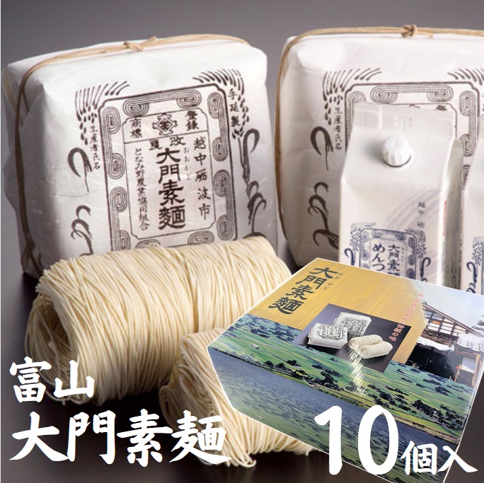 imgrc0124144287.jpg