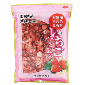 遠赤青汁：「いちごチップス 100g」 愛媛県産 紅ほっぺ使用