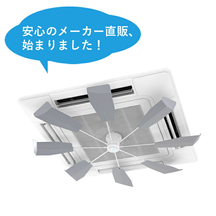 楽天市場】【楽天スーパーSALE ポイント12倍中!】[New]【株式会社潮