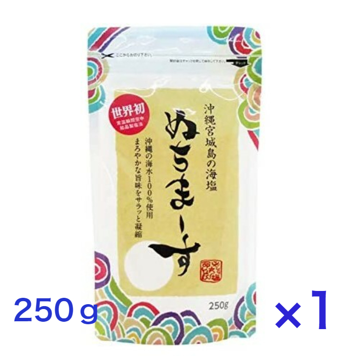 【楽天市場】海の精 あらしお (赤ラベル) 240g 海水100％ 海水塩