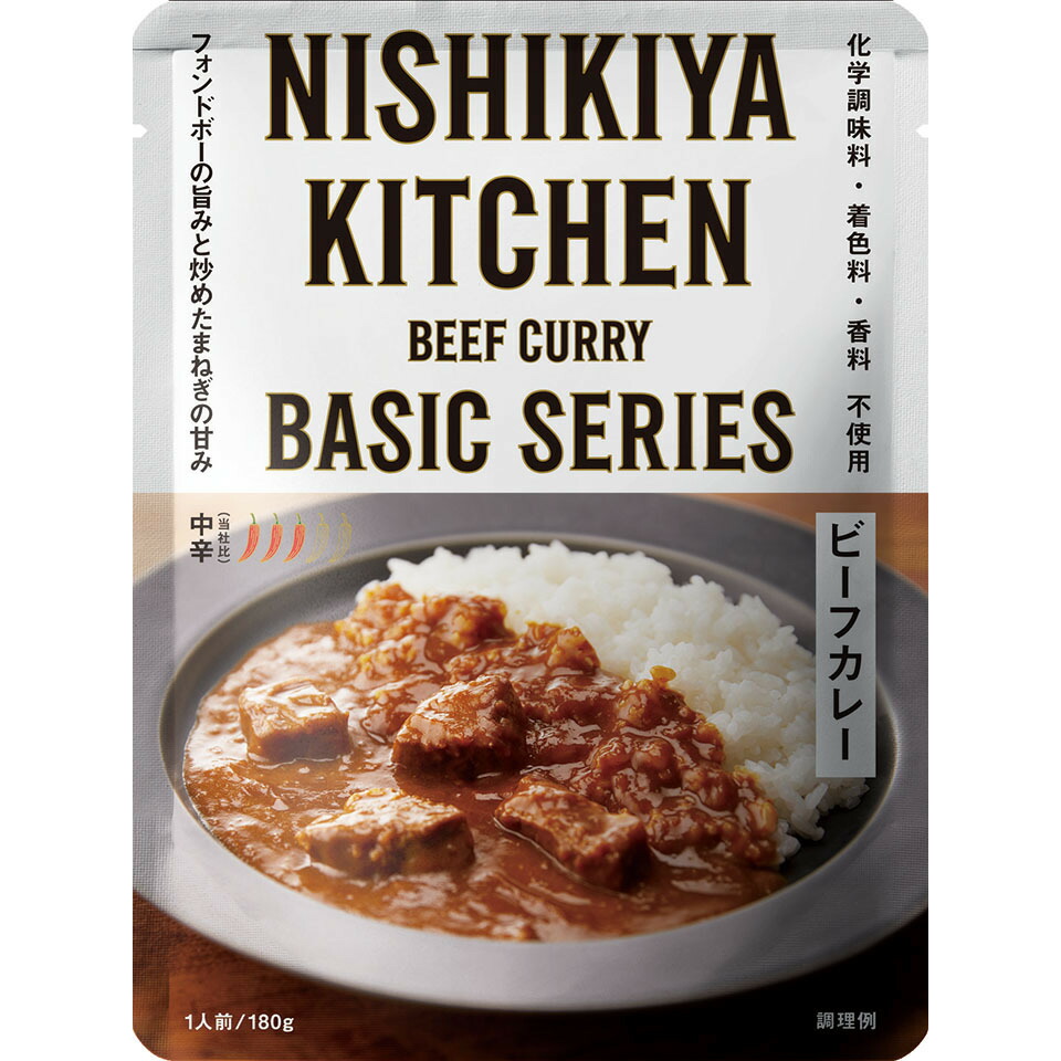 お気に入り 楽天市場】にしきや にしきやカレー 180g チキンカレー カレー