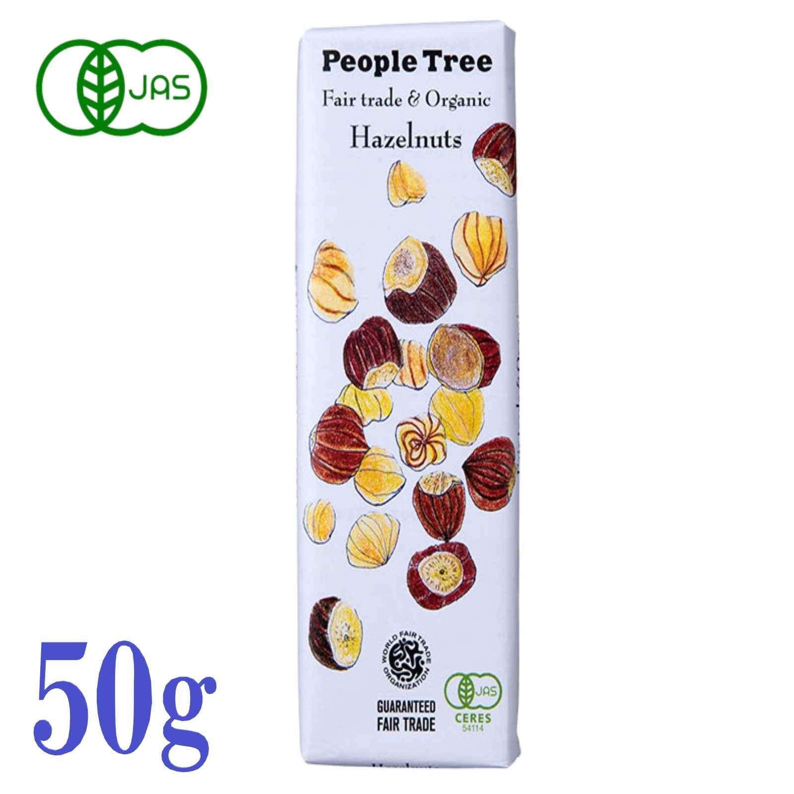 ピープルツリー 板チョコ オーガニック ヘーゼルナッツ チョコレート 50g カカオ32％ フェアトレード 有機JAS認証 スイス産 カカオバター使用 無添加 ナッツチョコ レビュー高評価 人気ギフト プレゼント People Tree