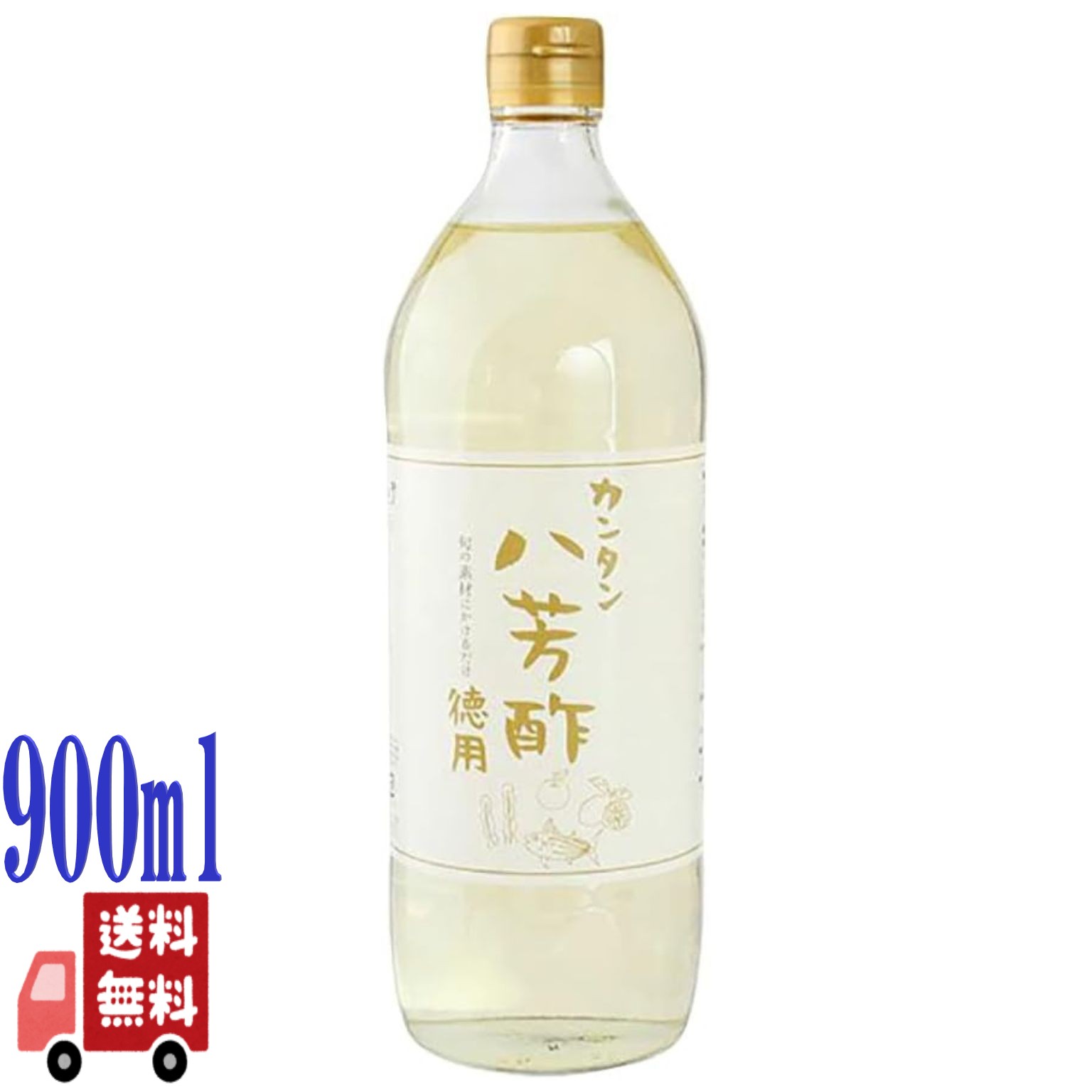 ムソー カンタン八芳酢 徳用タイプ 900ml 調味酢 無添加 合わせ酢 万能酢 料理酢 かんたん 八芳酢 お酢 醸造酢 甘酢 ピクルス マリネ 酢の物 大容量 お徳用 国産 米酢 りんご酢 砂糖 食塩 昆布だし 鰹だし 人気 おすすめ