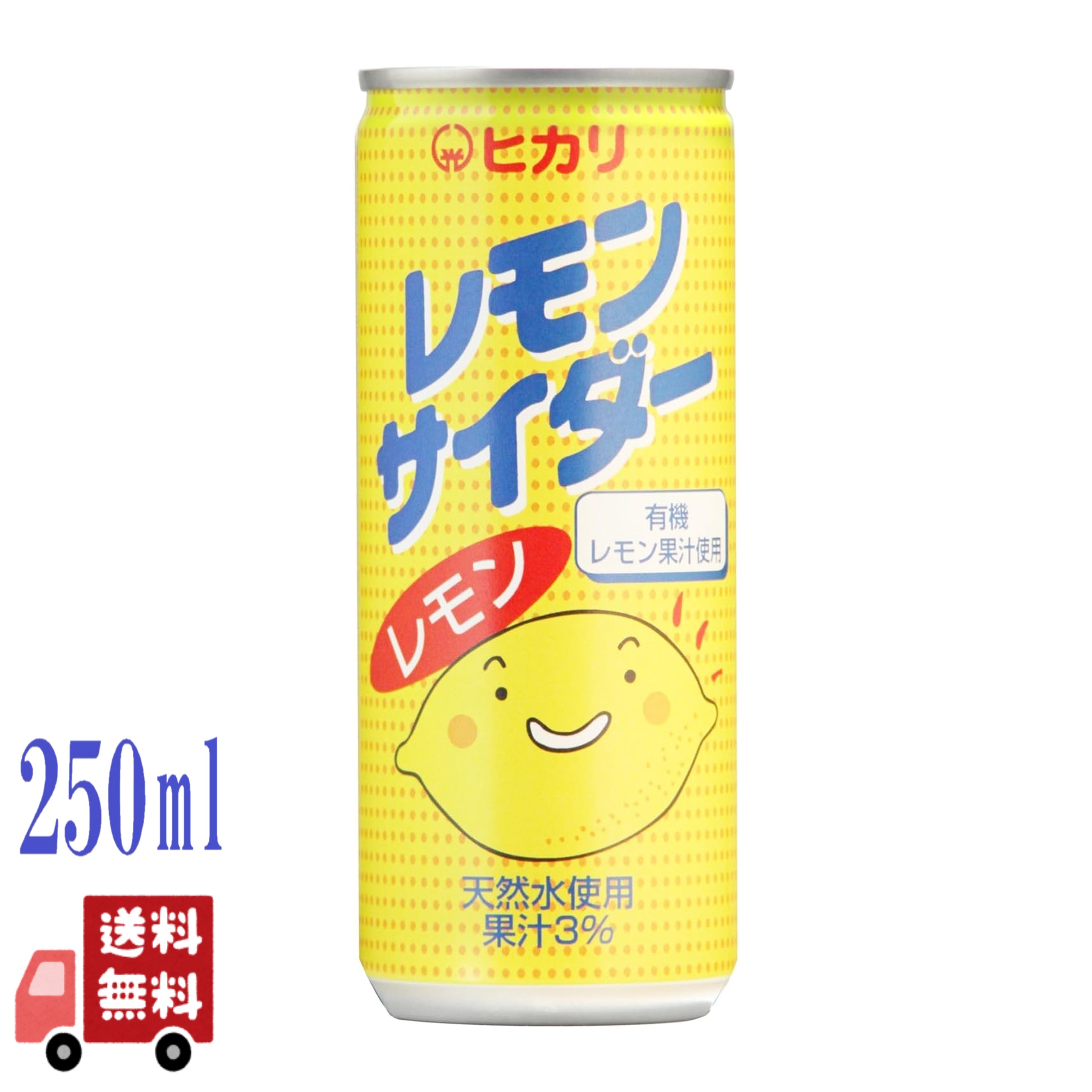 アップルレモン⭐︎ ヒカリ オーガニックアップルサイダー＋レモン