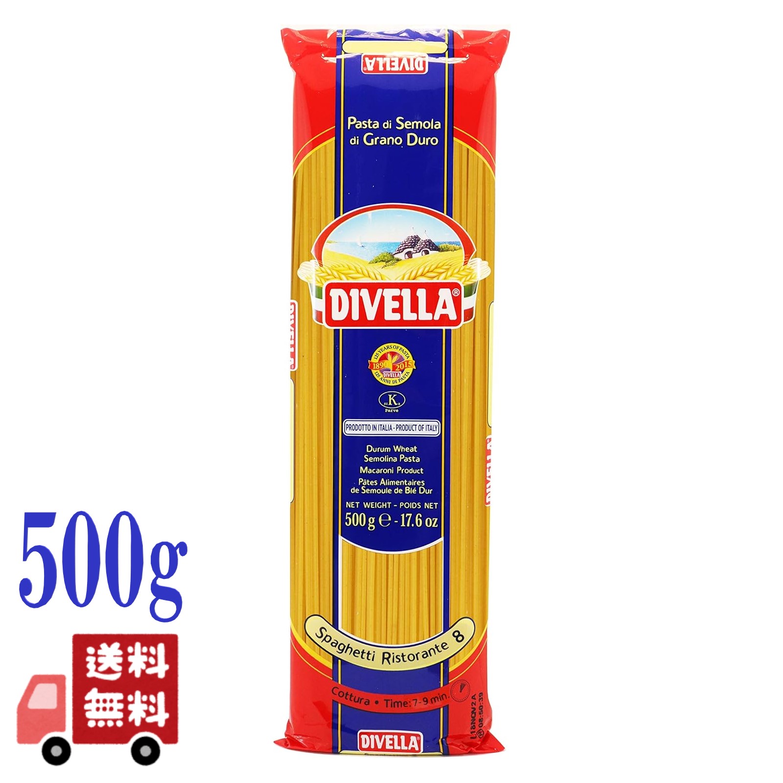 ディヴェッラ No.8 スパゲッティ リストランテ 1.75mm 500g DIVELLA ロングパスタ パスタ 乾燥パスタ 高品質 ゆで時間 7-9分 デュラム小麦 イタリア画像