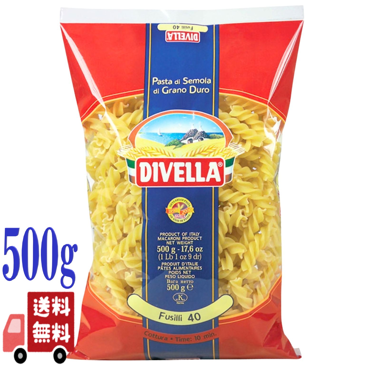 ディヴェッラ DIVELLA No.40 フジッリ 500g イタリア産 ショートパスタ デュラム小麦 セモリナ 乾麺 本場 無添加 人気 備蓄 保存食 常備 ストック ビーガン ヴィーガン イタリアン