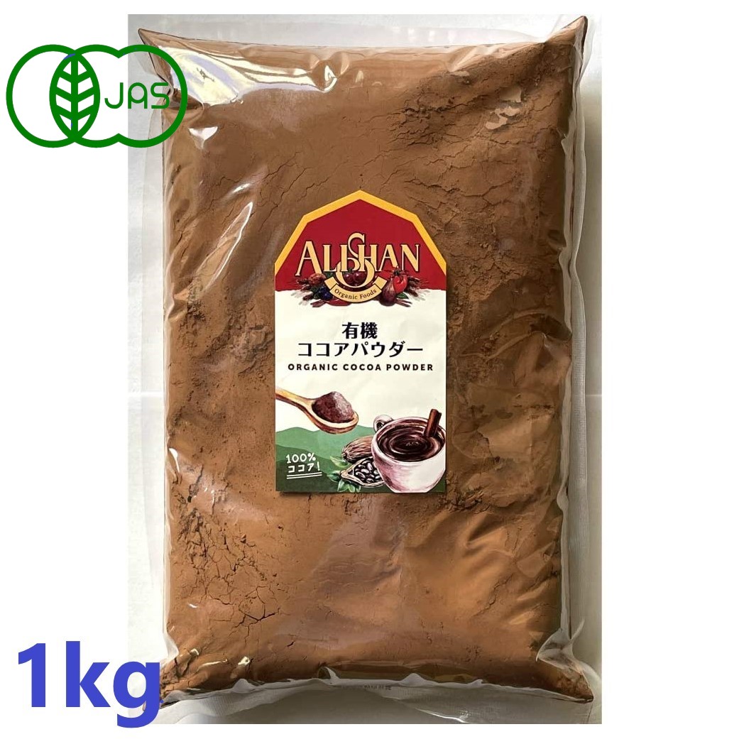 楽天市場】バンホーテンココア 業務用 5kg入り オランダ産 ばんほー