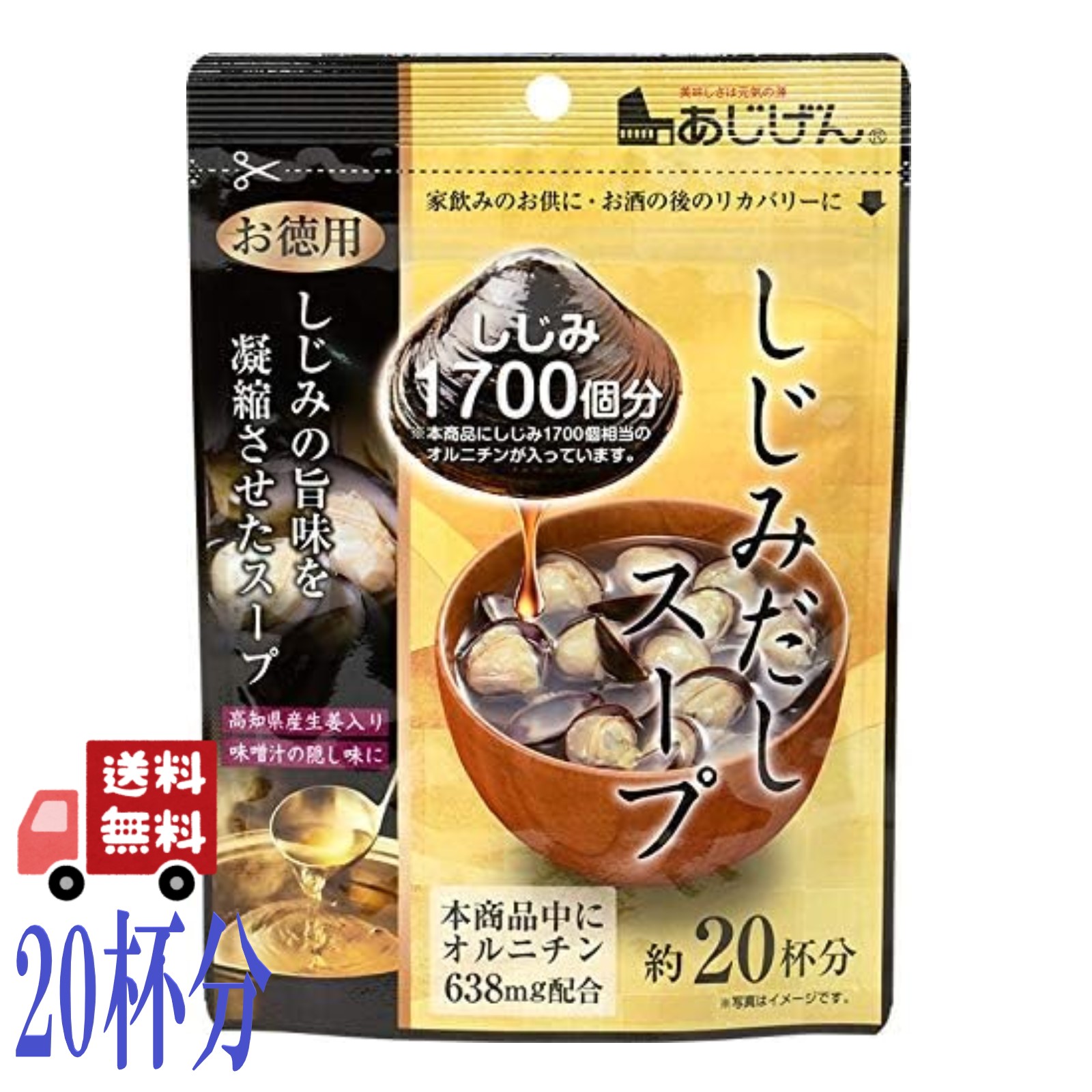 imgrc0136686959.jpg