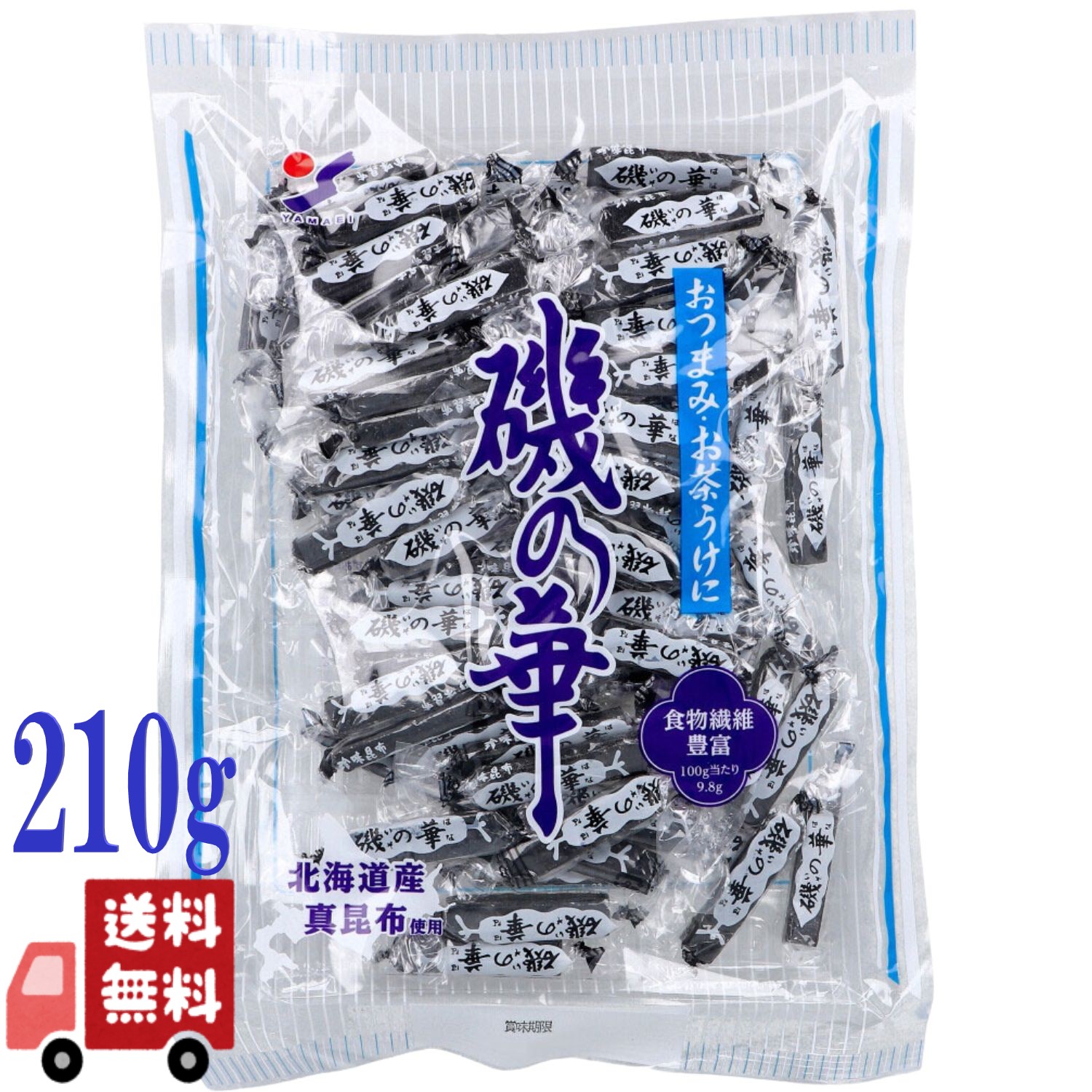 山栄食品 磯の華 210g 北海道産 昆布 使用 味付昆布 珍味 おつまみ おやつ 大容量 徳用 こんぶ 海藻 ダイエット ヘルシー 食物繊維 豊富 カルシウム 国産 備蓄 保存食