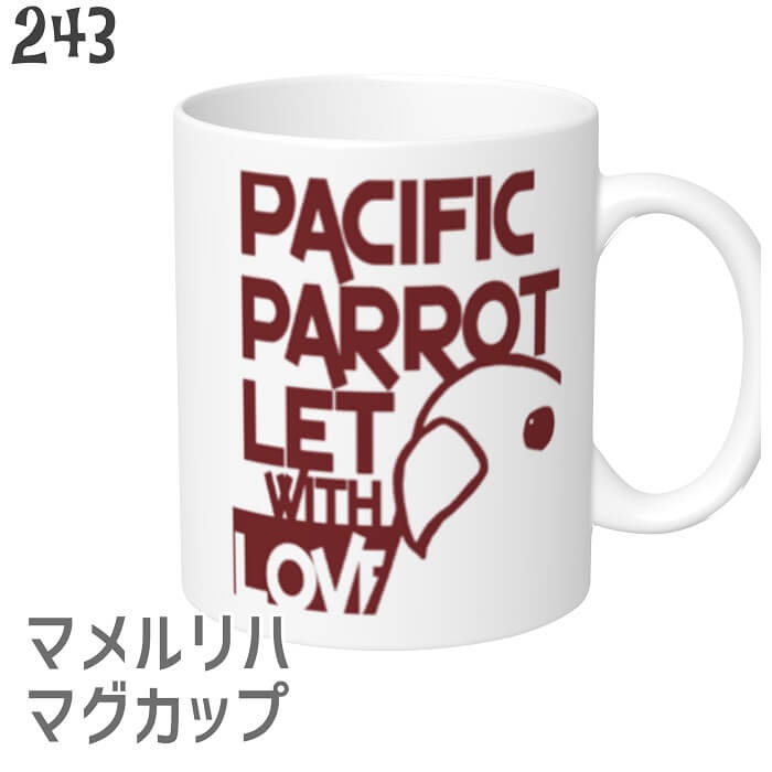 マメルリハ マグカップ マグ 小鳥 大 コーヒーカップ 食器 鳥好き キッチン 大きい 鳥 コップ Mug 雑貨 可愛い ドアップ