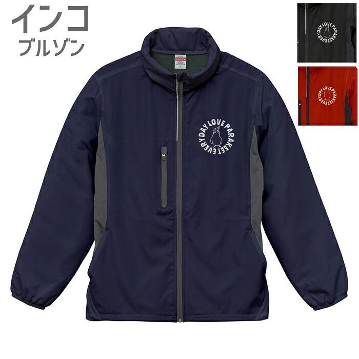 インコ ブルゾン リップストップ フリース ライナー ジャンパー ジャケット ミリタリー 軍もの アーミー メンズ レディース 小鳥 鳥 鳥好き 雑貨 かわいい グッズ ぶんちょう buncho プレゼント ギフト 防風 撥水