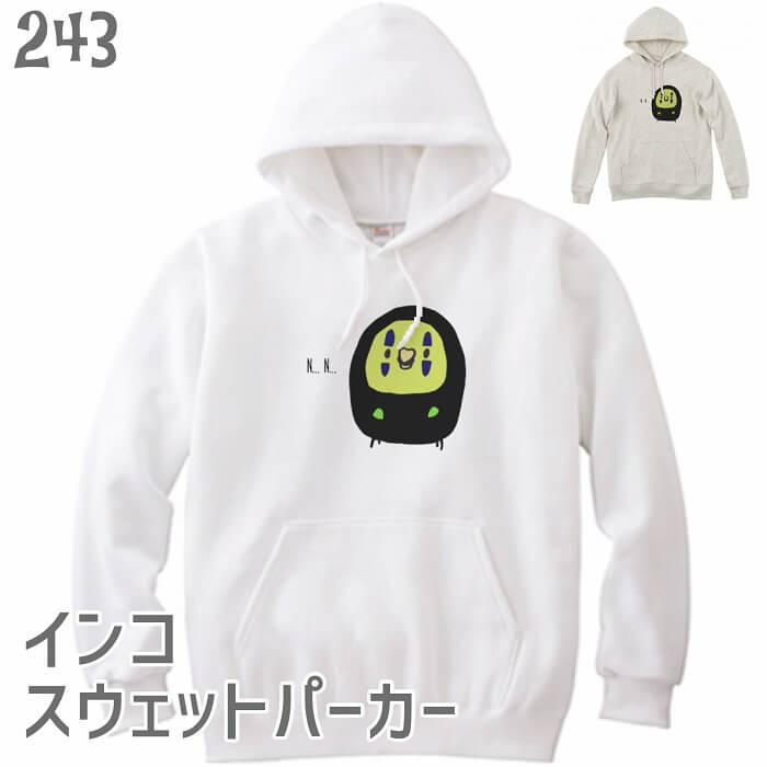 インコ スウェット パーカー P/O 8.4オンス 裏パイル コスプレセキセイ 小鳥 鳥 鳥好き 雑貨 イラスト アニマル オシャレ かわいい グッズ アウトドア プレゼント ギフト セキセイインコ コザクラインコ おもしろい 面白い トレーナー