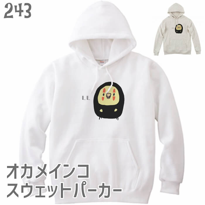 小物 OwO ハイカットモコモコスニーカー 裏ボア 厚底 レトロ 靴 シューズ